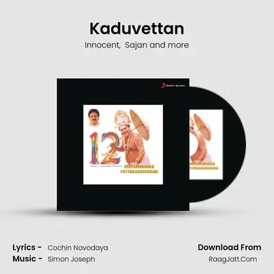 Kaduvettan MP3 Song by Innocent Cover