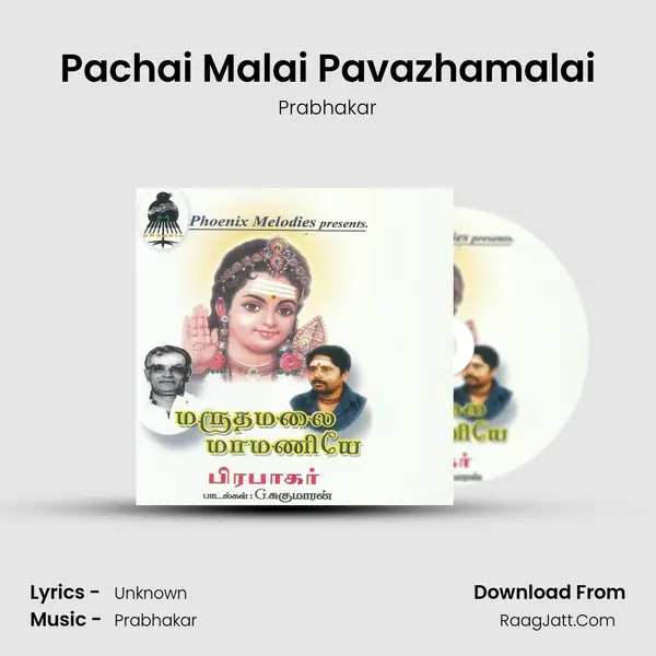 Pachai Malai Pavazhamalai MP3 Song by Prabhakar Cover
