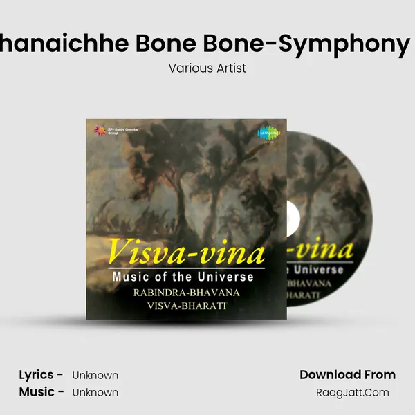 Chhaya Ghanaichhe Bone Bone-Symphony Orchestra MP3 Song by Various Artist Cover