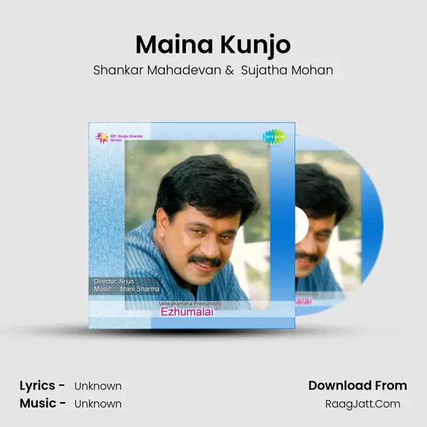Maina Kunjo MP3 Song by Shankar Mahadevan Cover