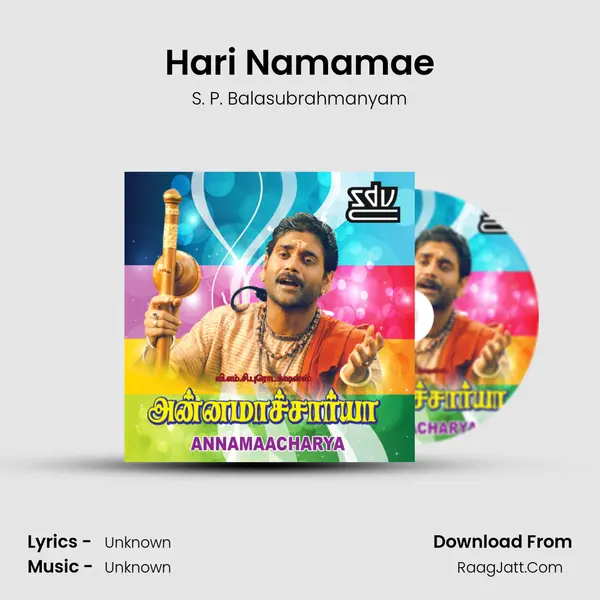 Hari Namamae MP3 Song by S. P. Balasubrahmanyam Cover