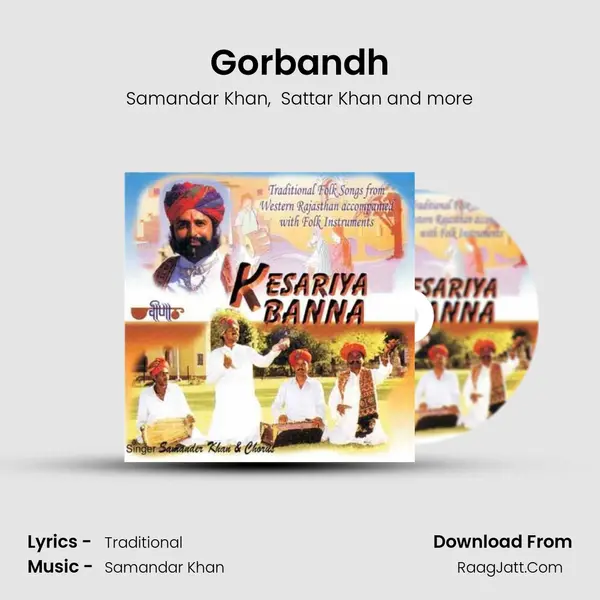 Gorbandh mp3 song