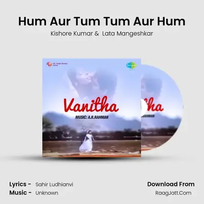 Hum Aur Tum Tum Aur Hum Cover