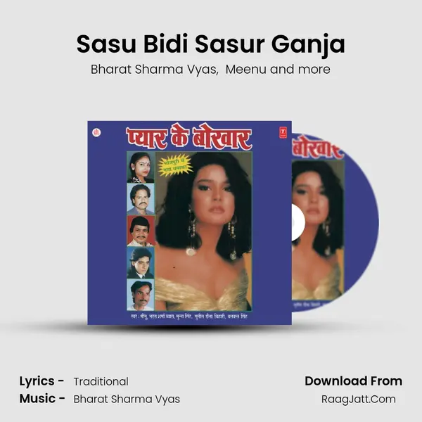 Sasu Bidi Sasur Ganja MP3 Song by Bharat Sharma Vyas Cover