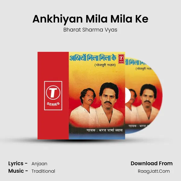 Ankhiyan Mila Mila Ke MP3 Song by Bharat Sharma Vyas Cover