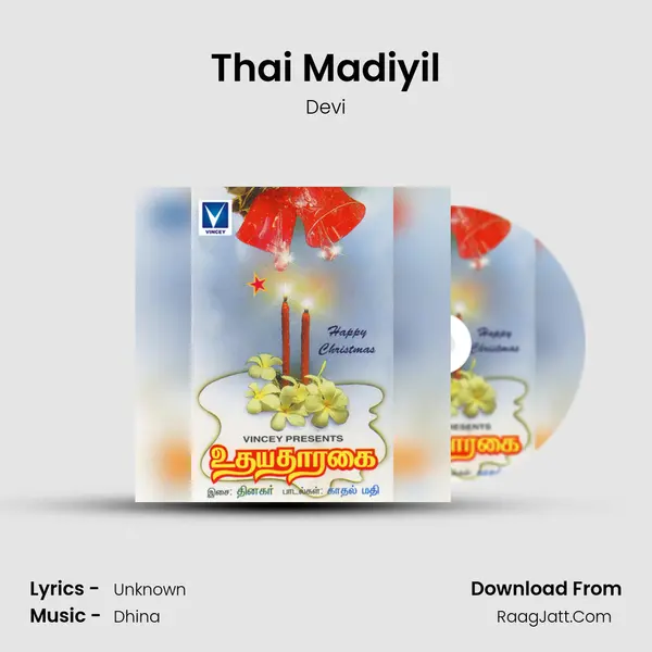 Thai Madiyil MP3 Song by Devi Cover