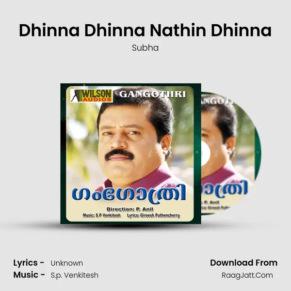 Dhinna Dhinna Nathin Dhinna MP3 Song by Subha Cover