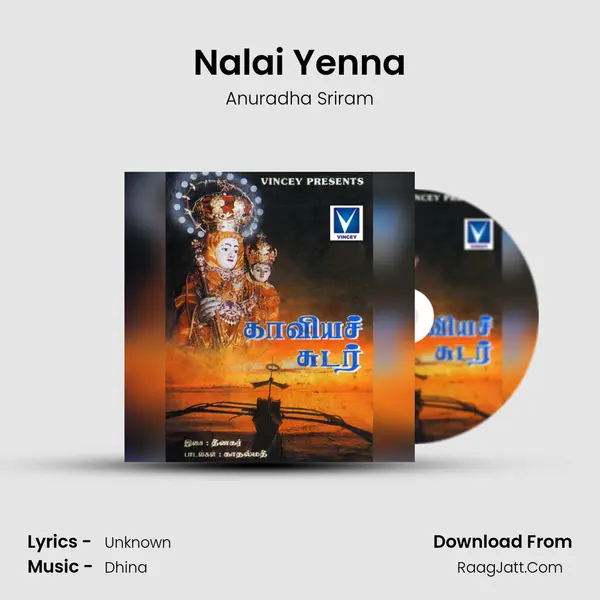Nalai Yenna MP3 Song by Anuradha Sriram Cover
