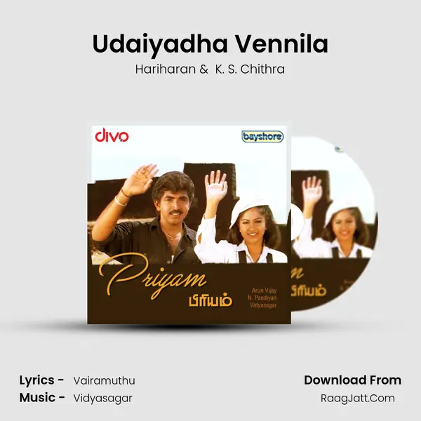 Udaiyadha Vennila MP3 Song by Hariharan Cover