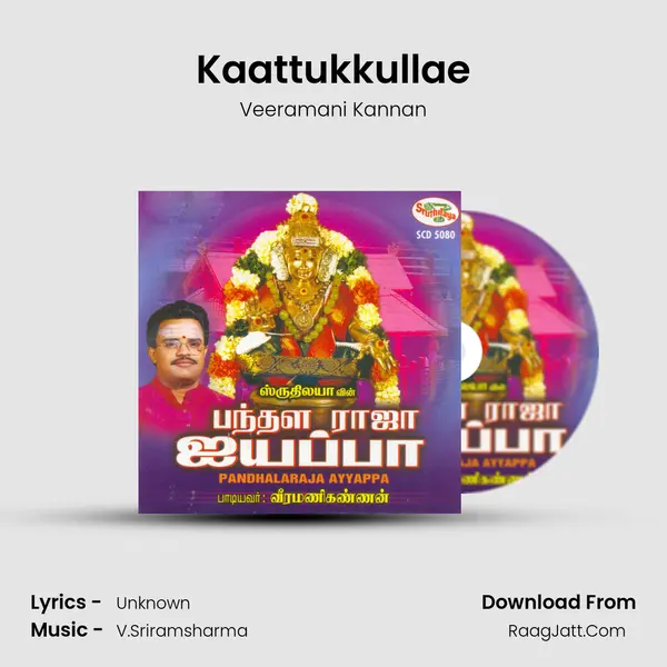 Kaattukkullae MP3 Song by Veeramani Kannan Cover