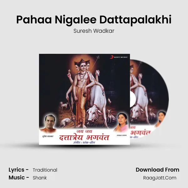 Pahaa Nigalee Dattapalakhi MP3 Song by Suresh Wadkar Cover