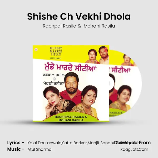 Shishe Ch Vekhi Dhola mp3 song