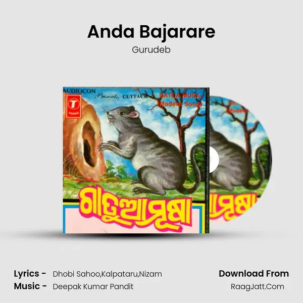 Anda Bajarare MP3 Song by Gurudeb Cover
