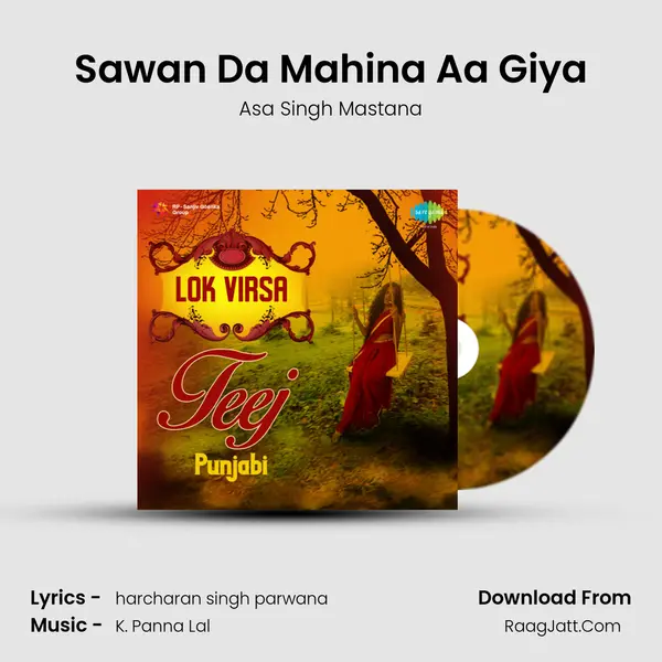 Sawan Da Mahina Aa Giya MP3 Song by Asa Singh Mastana Cover