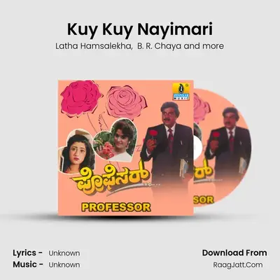 Kuy Kuy Nayimari MP3 Song by Latha Hamsalekha Cover