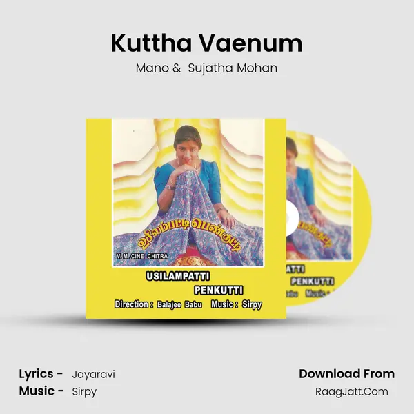 Kuttha Vaenum MP3 Song by Mano Cover