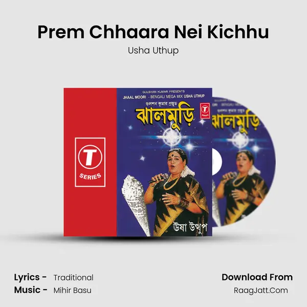 Prem Chhaara Nei Kichhu MP3 Song by Usha Uthup Cover