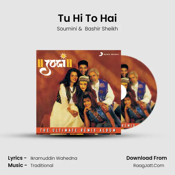 Tu Hi To Hai MP3 Song by Soumini Cover