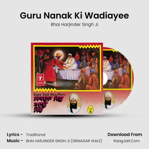 Guru Nanak Ki Wadiayee MP3 Song by Bhai Harjinder Singh Ji Cover
