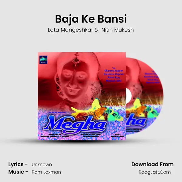 Baja Ke Bansi MP3 Song by Lata Mangeshkar Cover