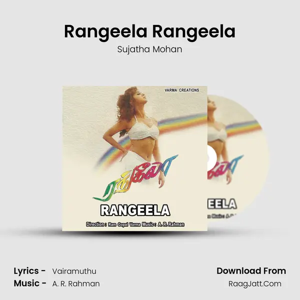 Rangeela Rangeela MP3 Song by Sujatha Mohan Cover