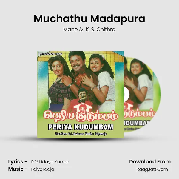 Muchathu Madapura MP3 Song by Mano Cover