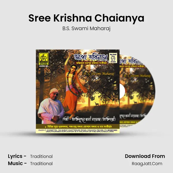 Sree Krishna Chaianya MP3 Song by B.S. Swami Maharaj Cover