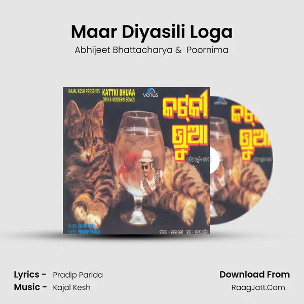 Maar Diyasili Loga MP3 Song by Abhijeet Bhattacharya Cover