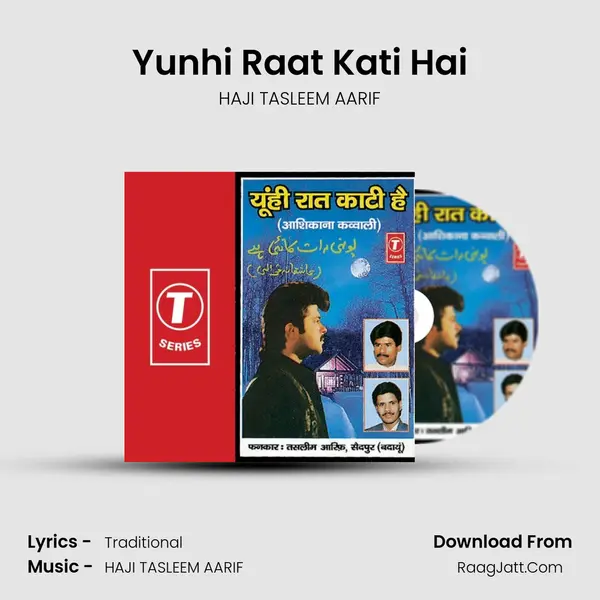 Yunhi Raat Kati Hai MP3 Song by HAJI TASLEEM AARIF Cover