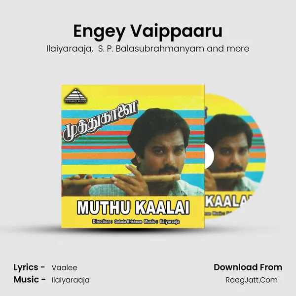 Engey Vaippaaru MP3 Song by Ilaiyaraaja Cover