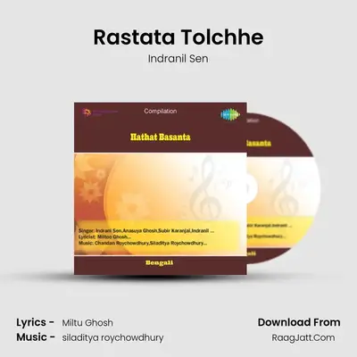 Rastata Tolchhe MP3 Song by Indranil Sen Cover