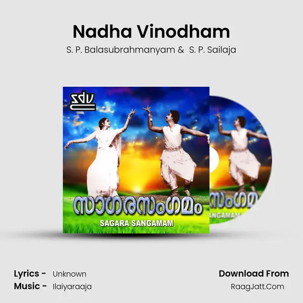 Nadha Vinodham MP3 Song by S. P. Balasubrahmanyam Cover