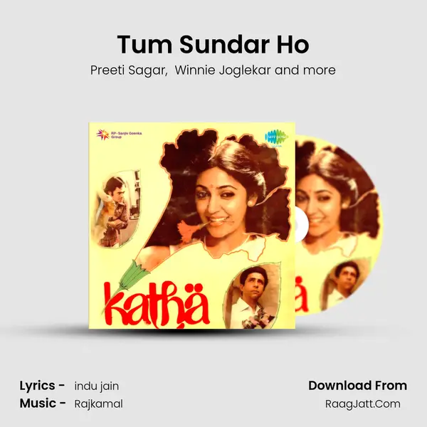 Tum Sundar Ho MP3 Song by Preeti Sagar Cover
