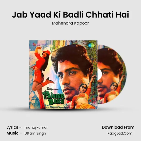 Jab Yaad Ki Badli Chhati Hai MP3 Song by Mahendra Kapoor Cover