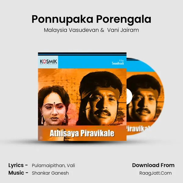 Ponnupaka Porengala MP3 Song by Malaysia Vasudevan Cover
