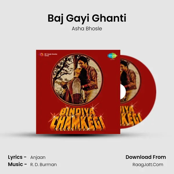 Baj Gayi Ghanti MP3 Song by Asha Bhosle Cover