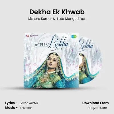 Dekha Ek Khwab MP3 Song by Kishore Kumar Cover