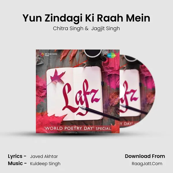 Yun Zindagi Ki Raah Mein MP3 Song by Chitra Singh Cover
