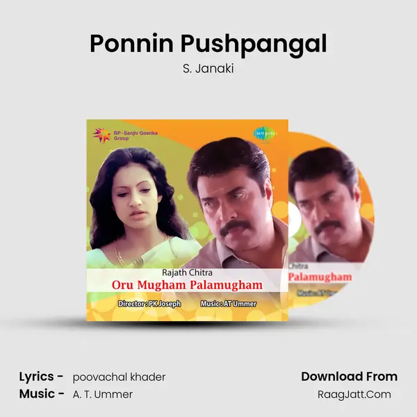 Ponnin Pushpangal MP3 Song by S. Janaki Cover