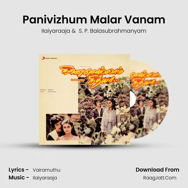 Panivizhum Malar Vanam MP3 Song by Ilaiyaraaja Cover