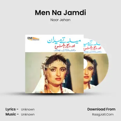 Men Na Jamdi MP3 Song by Noor Jehan Cover