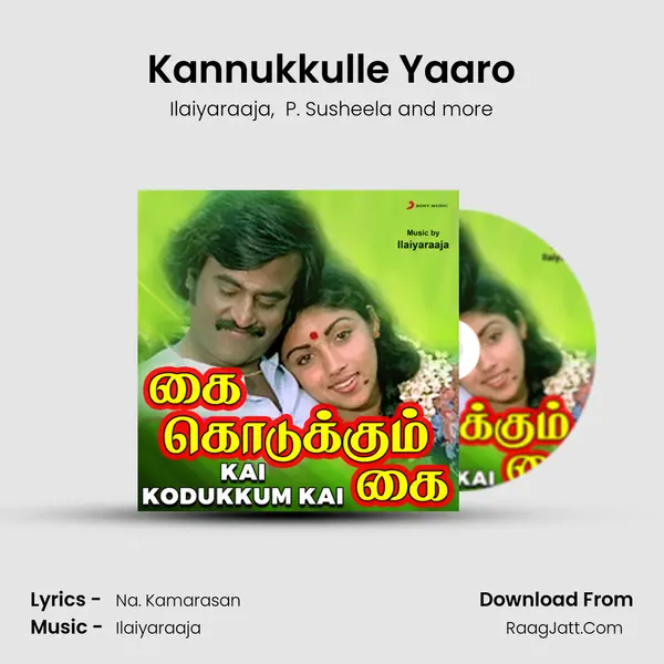 Kannukkulle Yaaro MP3 Song by Ilaiyaraaja Cover