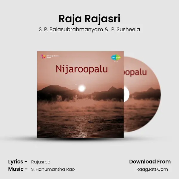 Nijaroopalu - S. P. Balasubrahmanyam