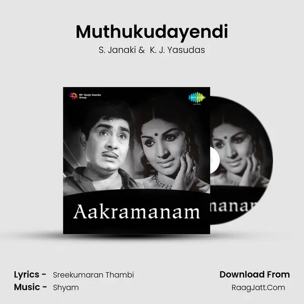 Muthukudayendi MP3 Song by S. Janaki Cover