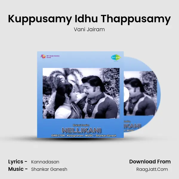 Kuppusamy Idhu Thappusamy MP3 Song by Vani Jairam Cover