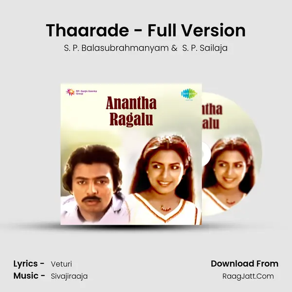 Thaarade - Full Version MP3 Song by S. P. Balasubrahmanyam Cover