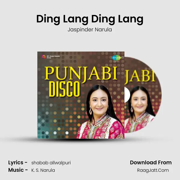 Ding Lang Ding Lang MP3 Song by Jaspinder Narula Cover