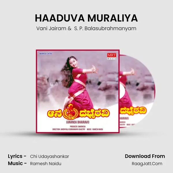 HAADUVA MURALIYA MP3 Song by Vani Jairam Cover