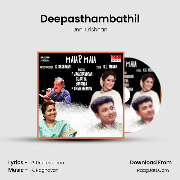Deepasthambathil MP3 Song by Unni Krishnan Cover