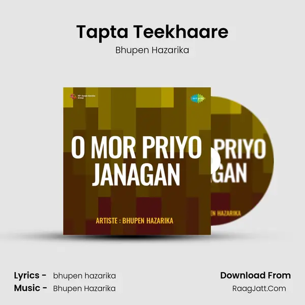 O Mor Priyo Janagan - Bhupen Hazarika